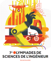 Académie de Grenoble logo